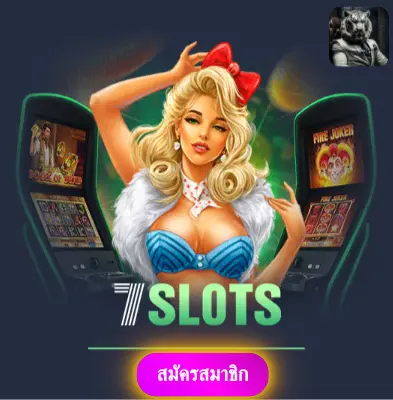 SUPERSLOT369 - เล่นสล็อตกับเรา แล้วรับเงินจริงไปเลย ไม่ต้องรอ